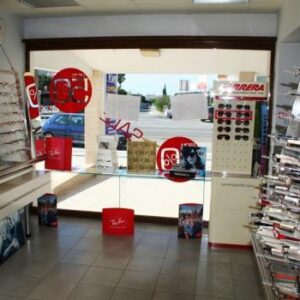 7e959526f556d9acbce53663a97fe8ca 300x300